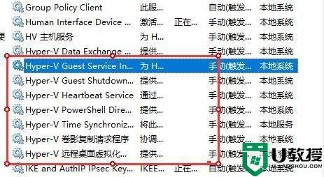 win11玩绝地求生老是闪退怎么回事_绝地求生win11闪退如何修复