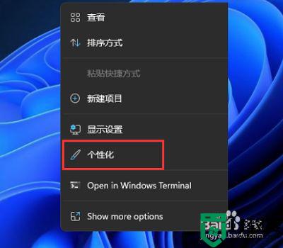 win11打lol帧数低为什么_win11玩lol fps低掉帧如何解决