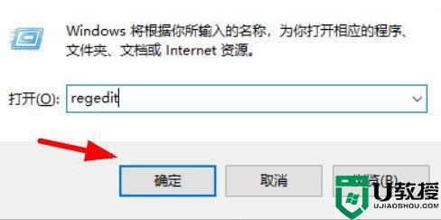 win11资源管理器打开空白什么情况_Win11资源管理器打开空白的处理方法