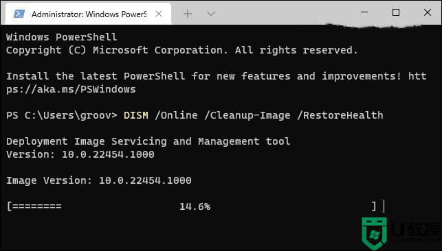 Win11蓝屏代码0x0000001A怎么办_win11出现蓝屏错误代码0x0000001A如何修复