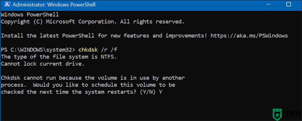 Win11蓝屏代码0x0000001A怎么办_win11出现蓝屏错误代码0x0000001A如何修复