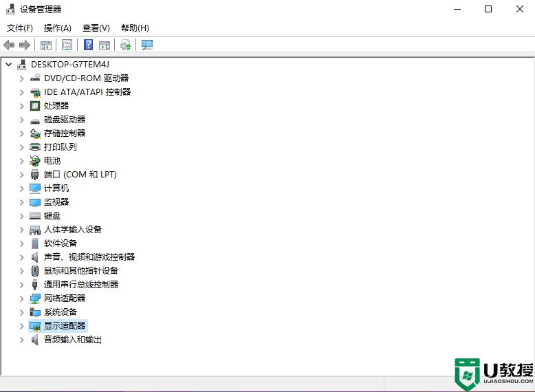 怎么样更新Win11英伟达显卡驱动_更新Win11英伟达显卡驱动的方法