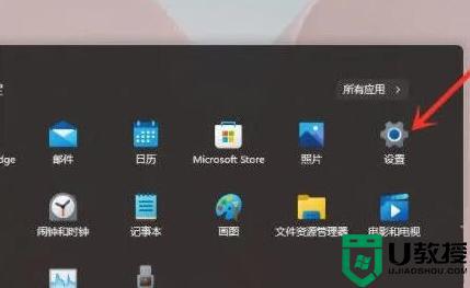 win11电脑右键卡顿怎么办_win11桌面右键卡顿解决方法