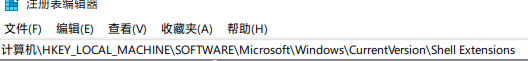 Win11使用鼠标拖窗口有拖拽感怎么回事_Win11使用鼠标拖窗口有拖拽感的解决方法