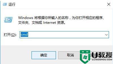 win11登录界面卡住怎么办_windows11登录界面卡死如何解决