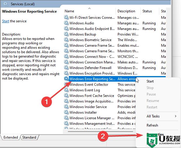 Win11系统如何禁用Windows错误报告服务_win11禁用错误报告服务的步骤