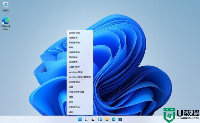 windows终端怎么打开win11_win11系统打开windows终端的方法