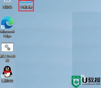 win11电源高性能在哪_win11开启高性能的方法