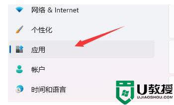 win11桌面假死无响应怎么办_win11桌面卡死无响应如何修复