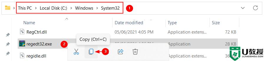 win11注册表打不开怎么办_windows11注册表无法打开如何修复
