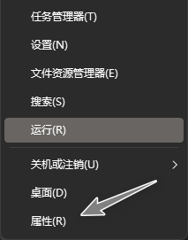 win11任务栏时间显示不全怎么办_win11小任务栏时间下沉如何解决