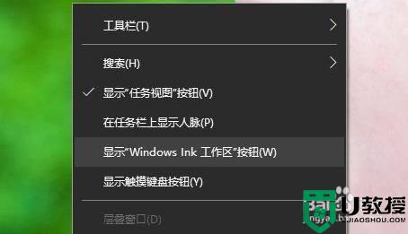 win11多窗口哪里打开_win11多任务窗口怎么打开