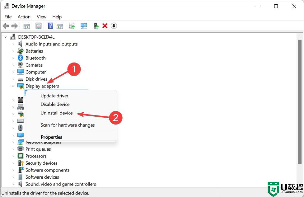 win11未发现NVIDIA控制面板怎么办_win11系统找不到NVIDIA控制面板如何解决