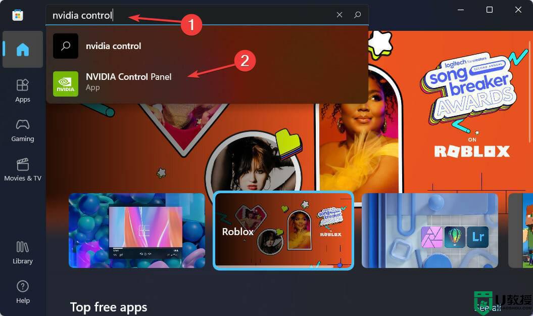 win11未发现NVIDIA控制面板怎么办_win11系统找不到NVIDIA控制面板如何解决