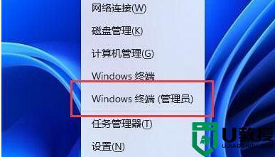 win11d盘无法访问怎么办_win11系统D盘无法读取如何解决