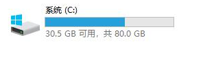 win11分区c盘留多大合适_Win11 c盘该留多大