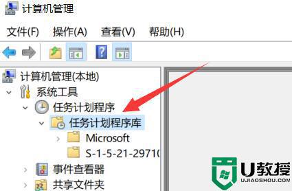 win11电脑右下角弹窗广告怎么彻底关闭