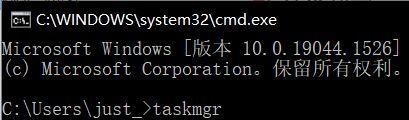 win11第一次开机怎么跳过登录_win11开机跳过微软登录界面的步骤