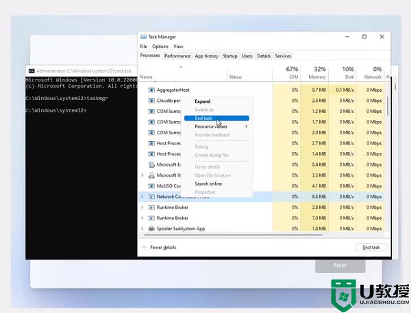 win11第一次开机怎么跳过登录_win11开机跳过微软登录界面的步骤