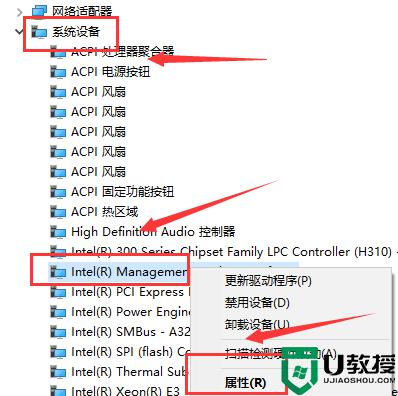 win11默认网关不可用怎么办_win11系统默认网关不可用的解决方法