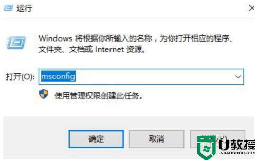 win11系统文件夹闪退怎么回事_windows11文件夹闪退如何修复