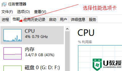 Win11系统文件夹正在使用无法删除怎么回事_win11文件正在运行无法删除如何修复