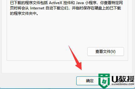 win11c盘满了怎么清理_win11c盘满了怎么清理垃圾而不误删