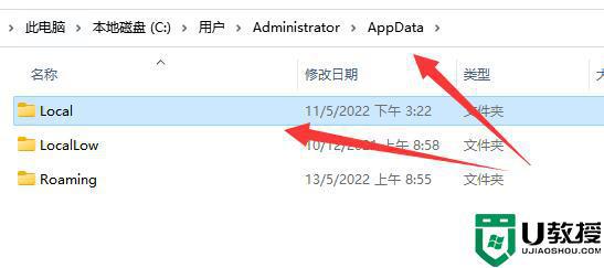 win11c盘满了怎么清理_win11c盘满了怎么清理垃圾而不误删