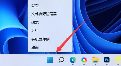 Win11网卡驱动卸载教程