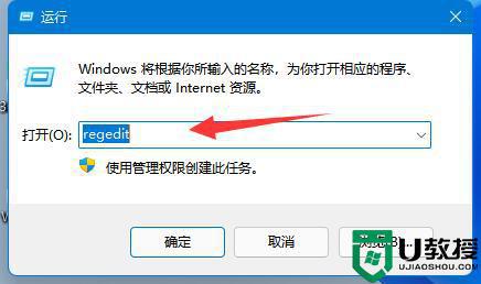 Win11电脑中服务器时间与本地时间不一致如何处理