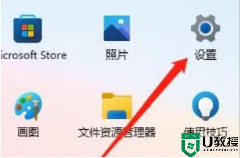 win11开机提示音怎么关_win11怎么关掉开机提示音