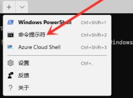 win11更新0%卡住不动怎么办_windows11更新一直卡在0%的解决教程