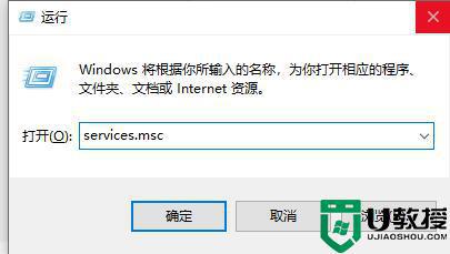 win11更新到88不会动了怎么回事_windows11更新卡在88%如何修复