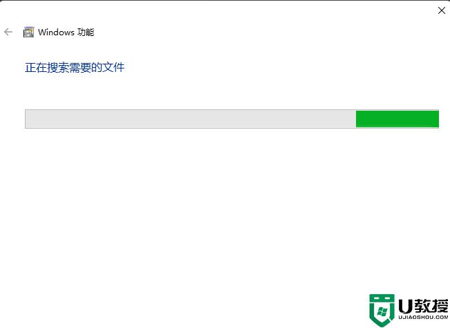 Win11电脑出现错误powershell找不到mscoree.dll如何解决