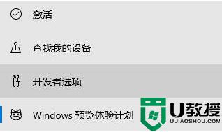 win11更新后软件还在吗_升级win11会清除软件吗 