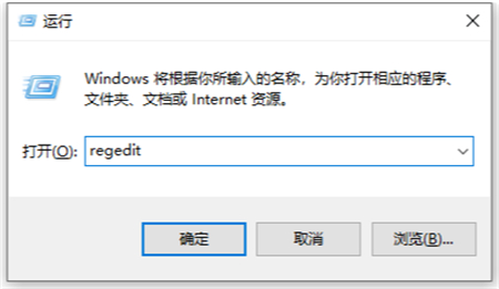 Win11右键菜单不折叠的设置方法