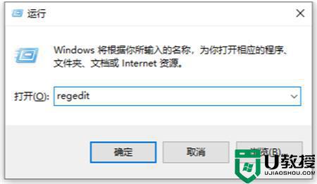 为什么win11没有安全中心_win11安全中心不见了如何修复