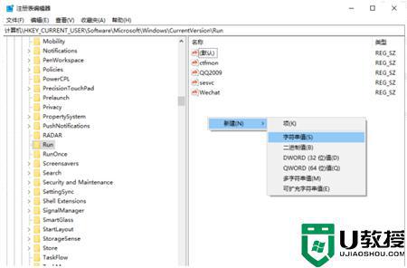 为什么win11没有安全中心_win11安全中心不见了如何修复