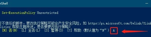 win11打开安全中心弹出微软商店怎么回事_win11一点安全中心就跳应用商店如何处理