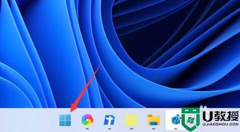 win11左下角开始没有了怎么办_win11左下角开始菜单没有了如何解决