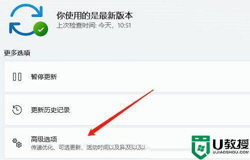 win11显示未安装音频设备怎么办_windows11未安装音频设备的修复方法