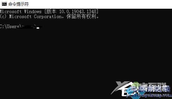 Win11无线图标点不开怎么办？电脑wifi图标点击无反应的解决方法