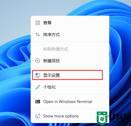 win11不认硬盘怎么回事_win11硬盘显示不出来如何解决