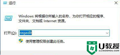 win11不显示输入法为什么_windows11无法显示输入法如何处理