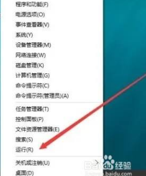 win11查看激活时间的步骤_windows11怎样查看激活时间