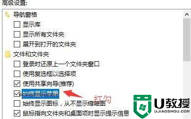 win11的工具栏在哪里_win11工具栏如何找到