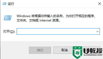 win11系统怎么打开注册表编辑器_如何打开win11注册表编辑器