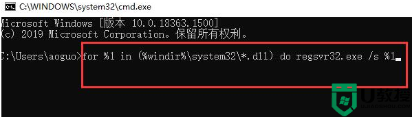 win11电脑健康状况检查打不开怎么办_win11电脑健康状况检查应用打不开如何解决