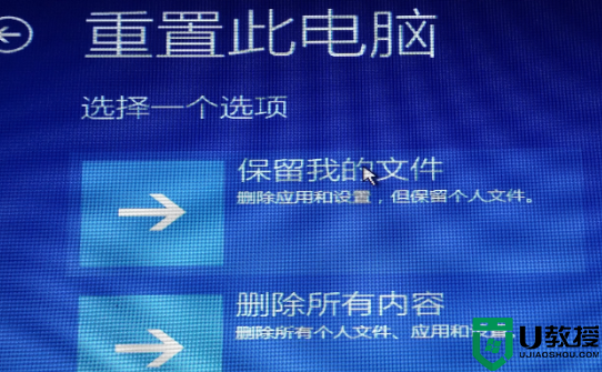 win11电脑卡死怎么办_win11卡死了按啥都按不动的解决教程