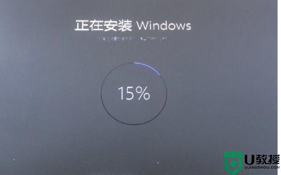 win11电脑卡死怎么办_win11卡死了按啥都按不动的解决教程